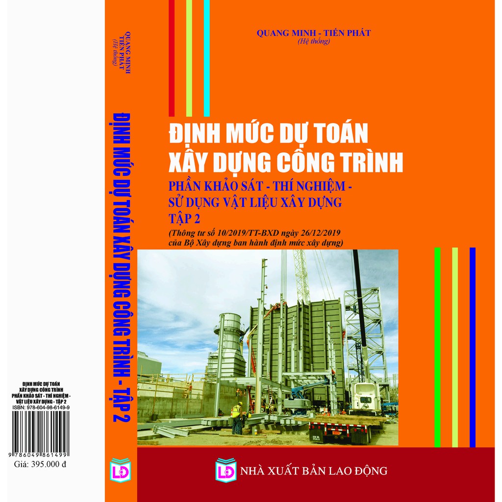 Sách - Bộ định mức dự toán xây dựng công trình