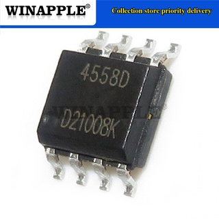 20 cái njm4558d hjm4558 4558d 4558 sop-8 còn hàng