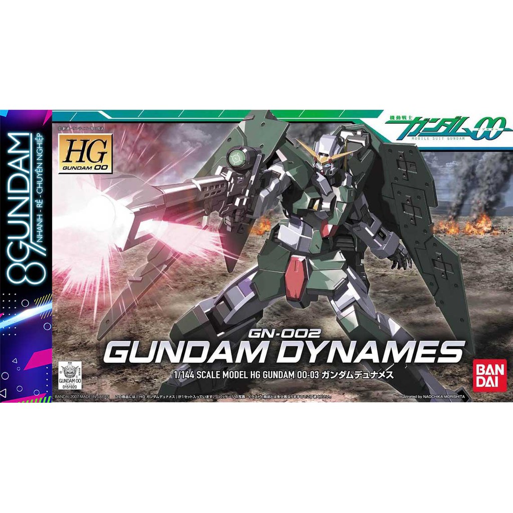 Mô Hình Lắp Ráp Gundam HG 00 Dynames