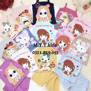 Set bộ 2 dây bé gái MS18