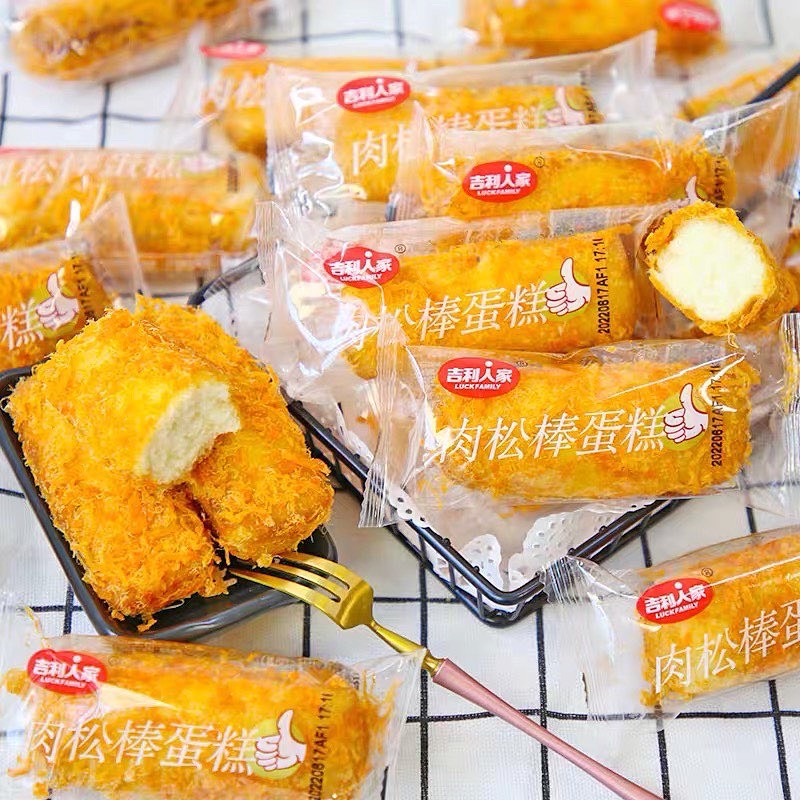500G Bánh Ruốc Gà Que Đài Loan DATE MỚI