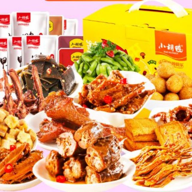 Sỉ đồ ăn vặt nội địa trung