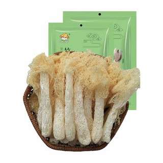 Nấm Trúc sanh