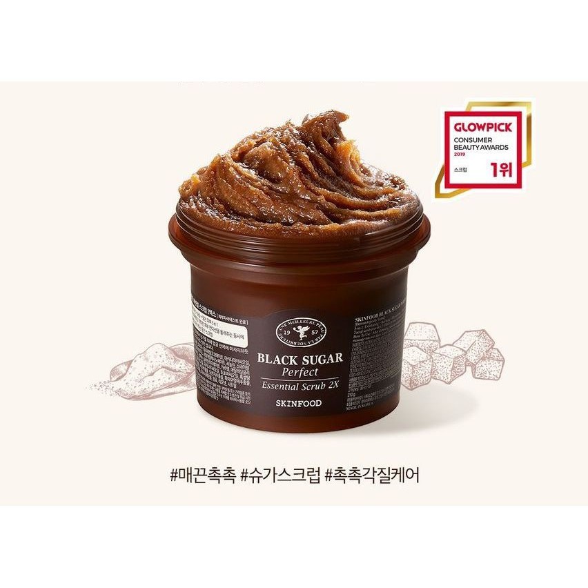 Tẩy Tế Bào Chết Đường Đen Skinfood 210g