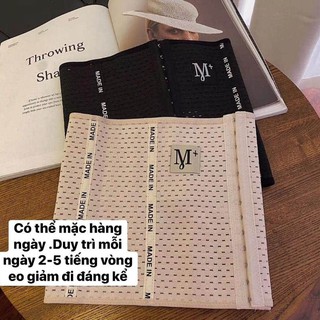Đai Nịt Bụng Latex Định hình eo🍉Gen Nịt Bụng Giảm Mỡ Bụng Giảm Eo Sau Sinh Hiệu Quả