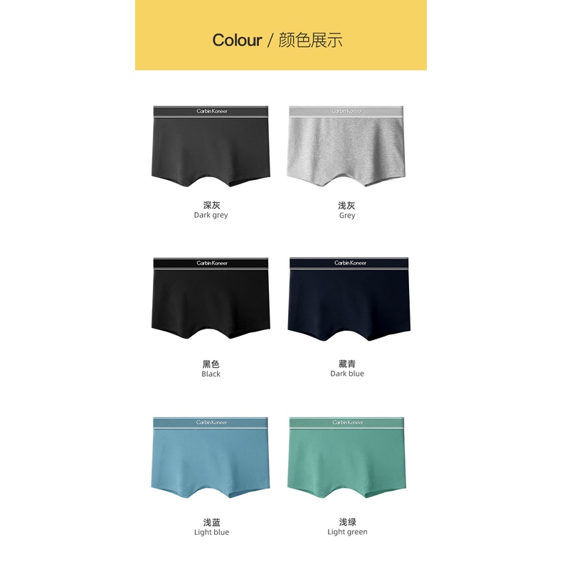 Quần lót nữ boxer Carbin Koneer cotton thoáng mát K14