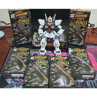 Mô hình tỉ lệ 1:6 Modern Weapons full Accessories (4D)