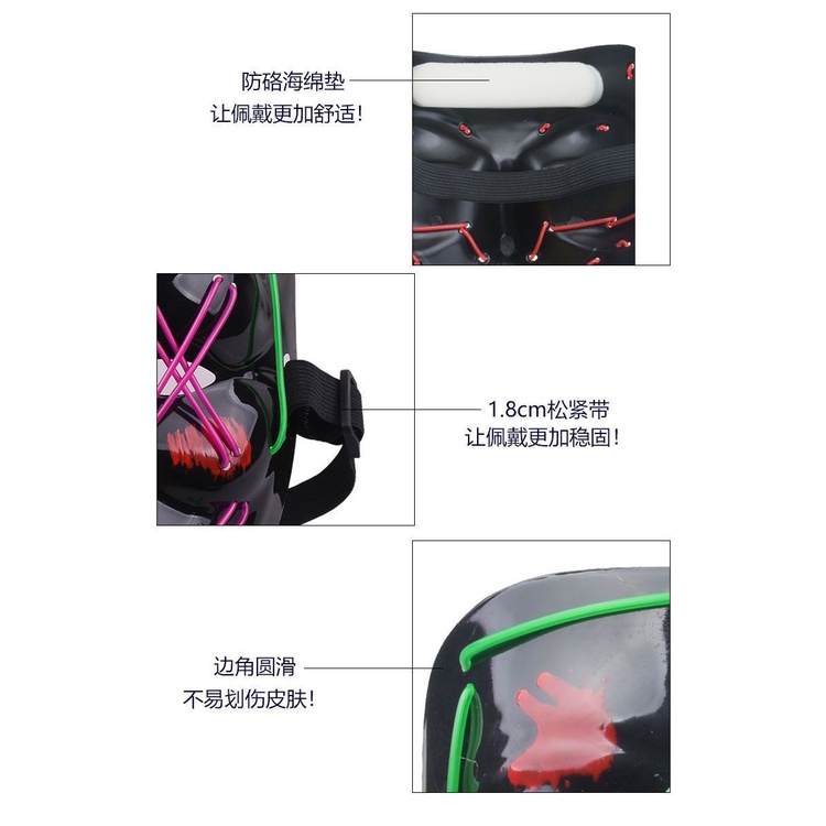 Mặt Nạ Chữ V Có Đèn LED Phát Sáng Phong Cách Mới Dùng Trong Tiệc Disco