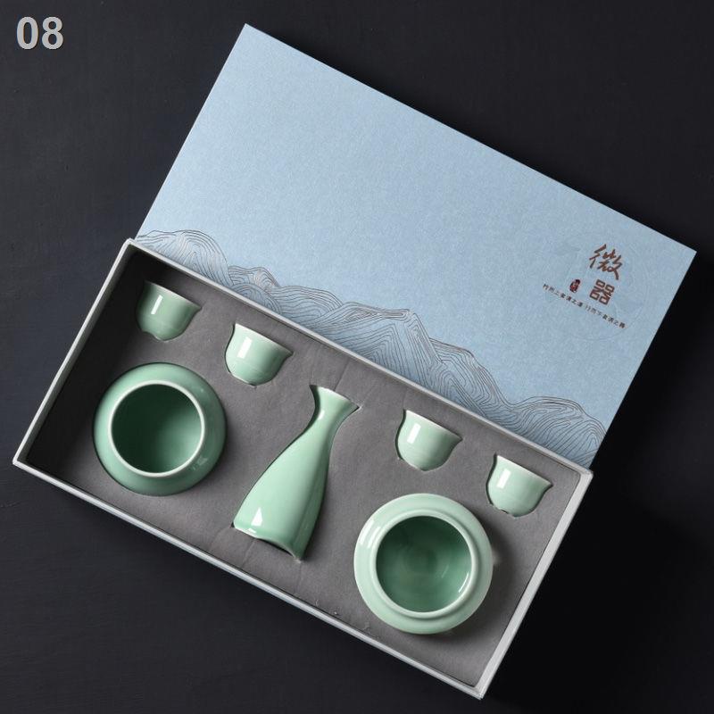 Ấm nấu rượu gia dụng bộ phong cách trung quốc xanh trắng hâm nóng chén nhỏ chia ly