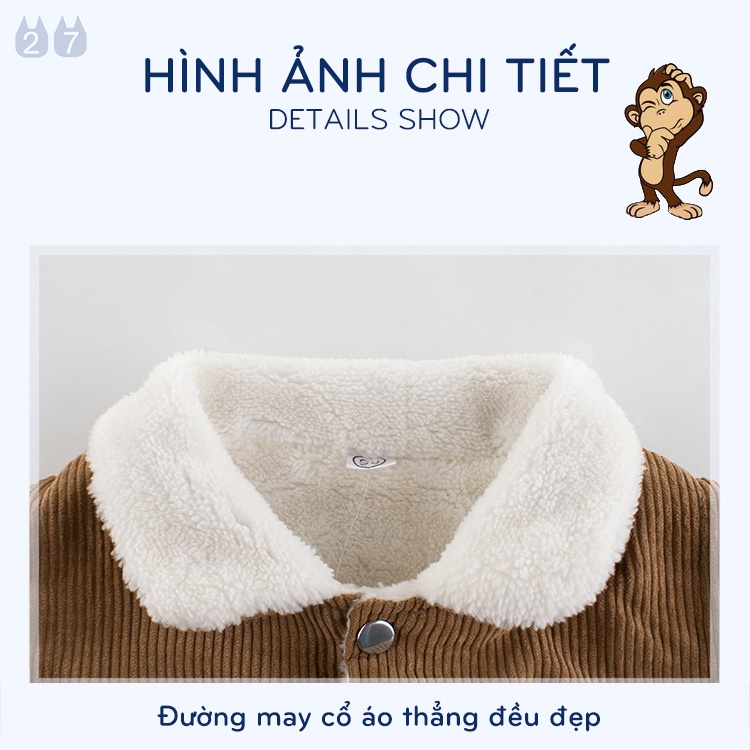 Áo gi lê lông cừu cho bé EROKIDS áo khoác gile thu đông bé trai 2022