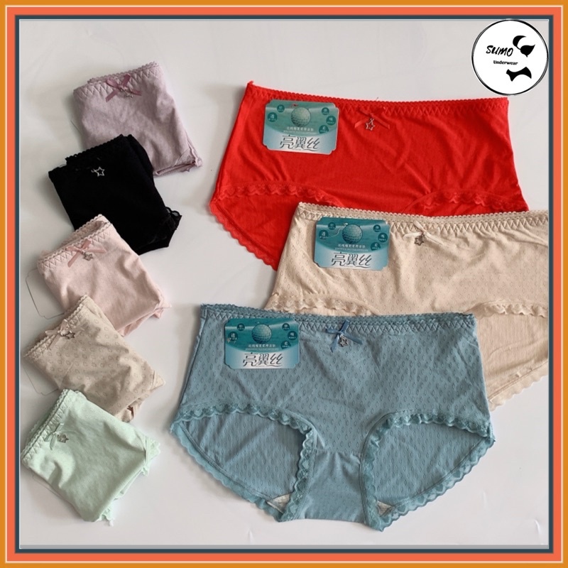 Quần lót su đúc thông hơi viền ren không hằn mông, đáy lót cotton kháng khuẩn. Phom 45-60kg. SUMO Underwear - 1032.