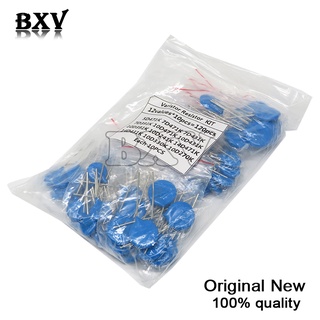 Bộ 100 điện trở 12value * 10 cái 5d471k 7d471k 7d431k 7d391k 10d471k 10d431k 10d391k 14d471k 10d241k