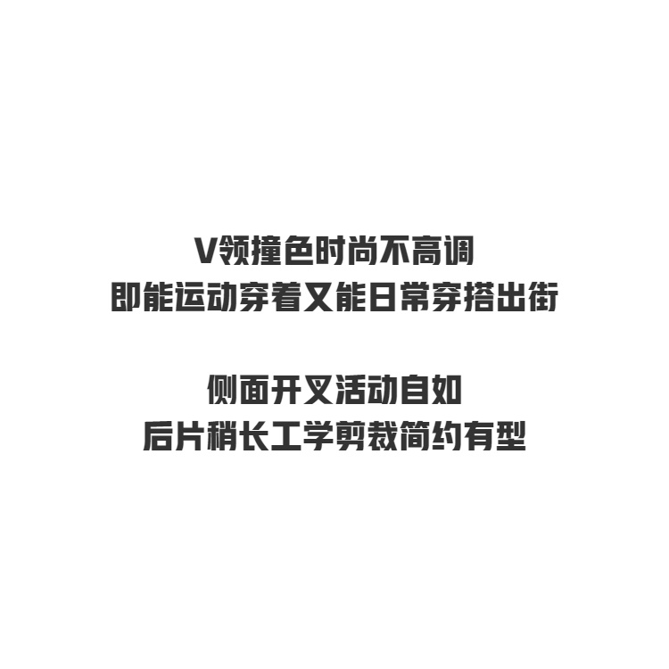 Hàng Mới Về!F & X Áo Thun Ba Lỗ Thể Thao Bóng Rổ Dáng Rộng Lưng Cao Co Giãn Nhanh Khô Phong Cách Đường Phố Cá Tính Cho Nam Sinh Trung Niên