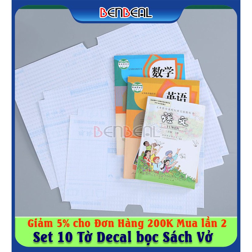 [Video] Set 10 Tờ Decal Bọc Sách Vở, Giấy Bóng Bọc Sách Vở Trong Suốt Nhiều Cỡ 25x34,30x43,34x47cm Chống Nước,Chống Rách