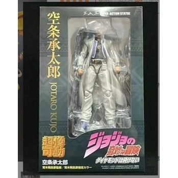 Mô hình có khớp Jotaro - trong Anime JoJo