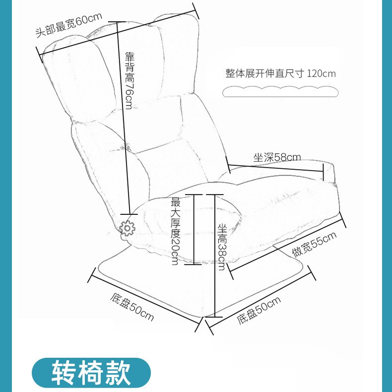 ghế lười sofa gấp gọn nghỉ trưa ngủ đơn người lớn tựa lưng đa năng phòng nhà