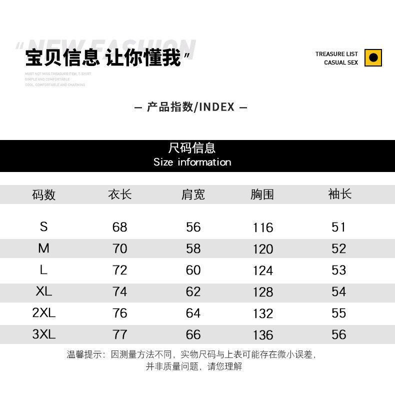 Áo Thun Nam Tay Ngắn Phong Cách Hip Hop Đường Phố Mới