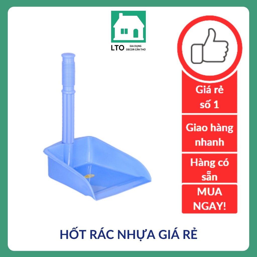 Xẻng Hốt Rác Cán Dài Bằng Nhựa 22x22x33