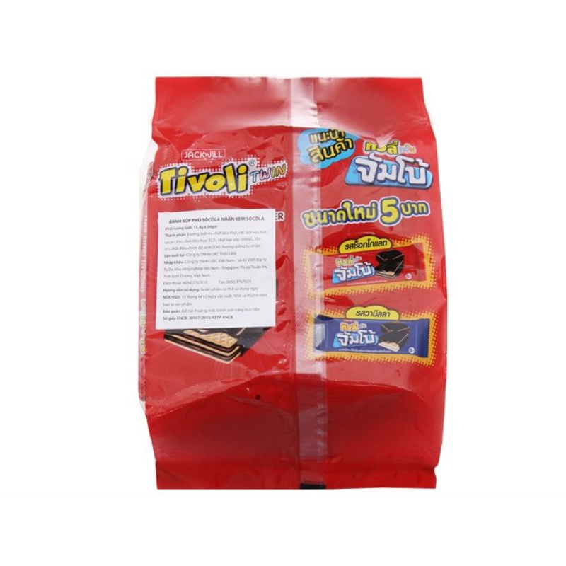 Bánh xốp phủ socola nhân kem Tivoli túi 370g 24 gói