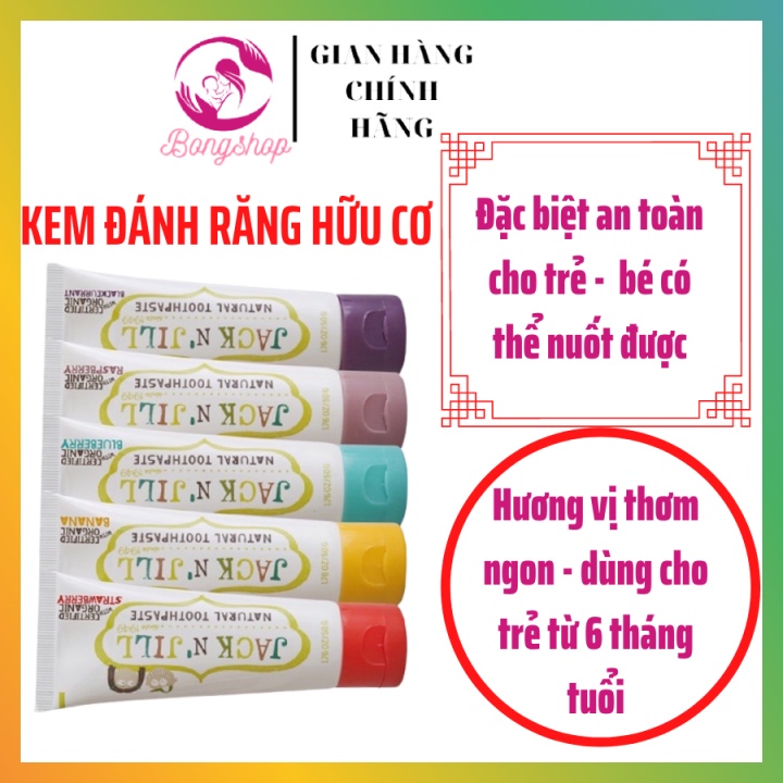 [CAM KẾT CHÍNH HÃNG] chính hãng, cho bé trên 6 tháng, có thể nuốt