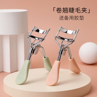 Dụng cụ bấm cong lông mi lâu trôi tiện dụng