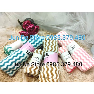 Combo 2 khăn: khăn mặt + khăn tắm lông cừu zic zắc (30x50 và 50x100) ♥ ️CÁ TÍNH ♥ ️Thấm hút tốt, màu sắc bắt mắt.