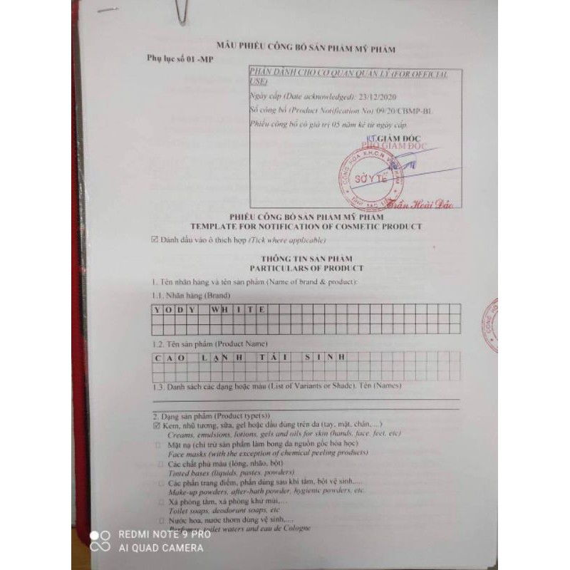 CAO LẠNH TÁI SINH DA