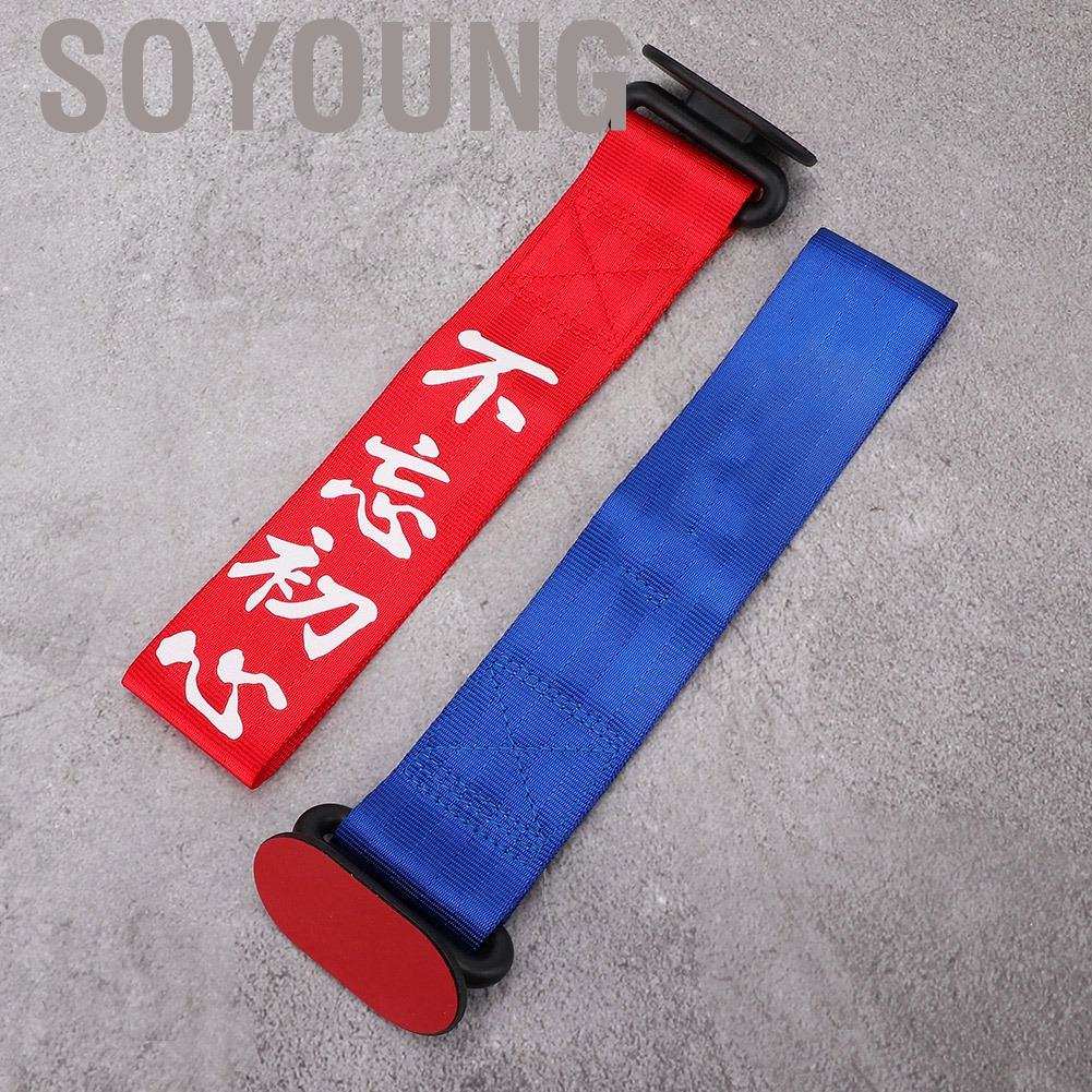 [Hàng tồn kho] Dây móc kéo cản trước và sau cho xe hơi
