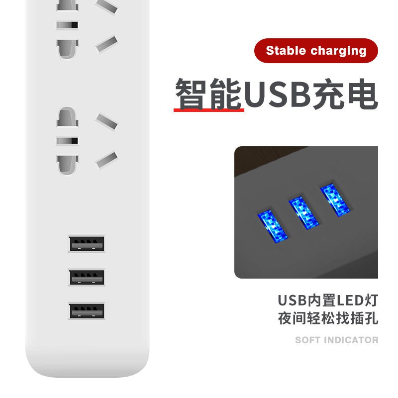 Ổ Cắm Điện Usb Nhiều Lỗ Bằng Đồng Tiện Dụng