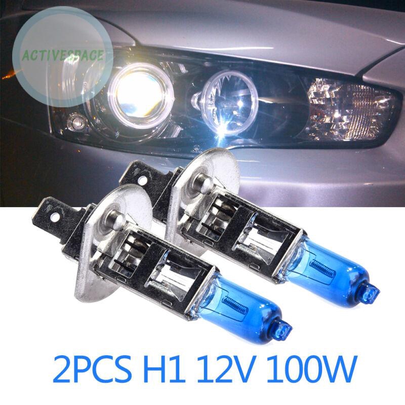 Đèn pha Halogen siêu sáng 12V 100W thay thế cho xe hơi tiện dụng | BigBuy360 - bigbuy360.vn