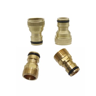 Bộ chuyển đổi đầu/ ống nối 1/2 inch bằng đồng thau cho ống nước