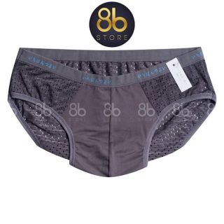 Quần nam thông hơi Nhật combo 4 quần