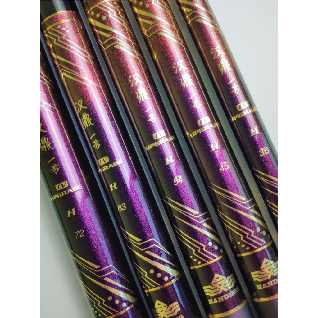 Cần câu tay Handing Nhất Hào Hắc Khanh thế hệ 4 phiên bản H