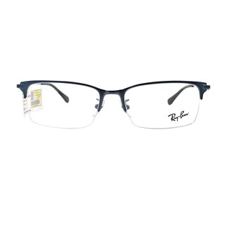 Gọng Kính Unisex RayBan RB6410D