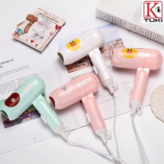 Máy sấy tóc mini siêu dễ thương