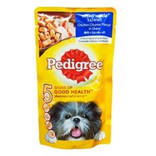 Pate cho chó pedigree gói 130g