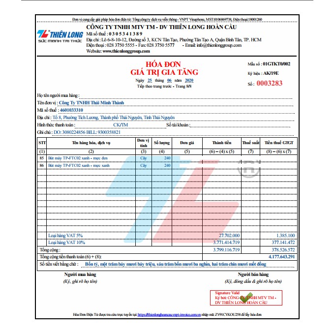 Gôm Tẩy Bút Chì Kháng Khuẩn Điểm 10 Thiên Long TP-E029