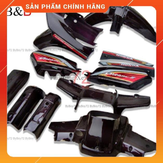 Bộ vỏ nhựa Dream màu đen nho tím (cho xe Thái Việt máy Honda, dàn áo 2 II) ( - 10%)