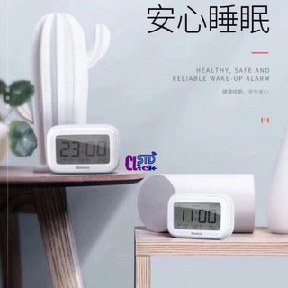 Đồng hồ báo thức thông minh Baseus Subai