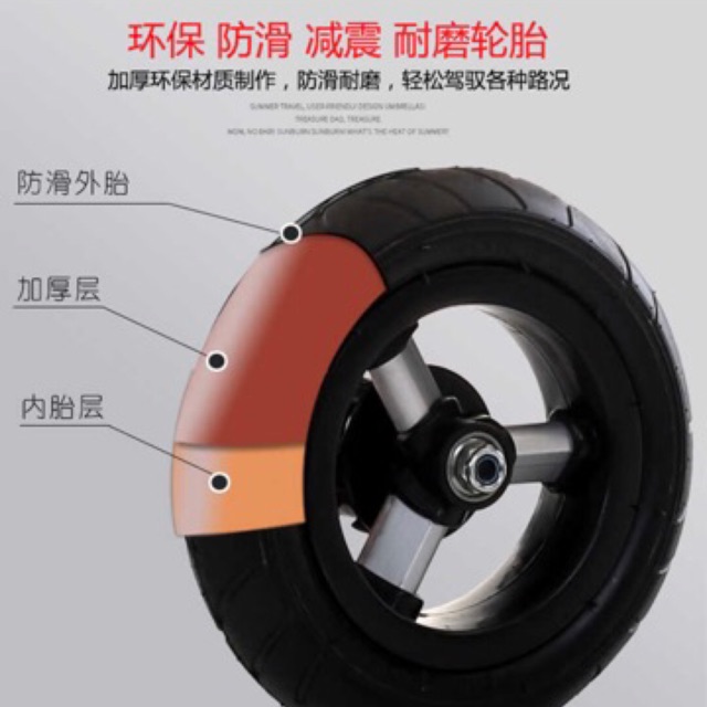 Xe đẩy 3 bánh 2 chỗ ngồi