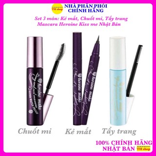 Set 3 món Kẻ mắt, Chuốt mi, Tẩy Mascara Heroine Kiss Me Nhật Bản