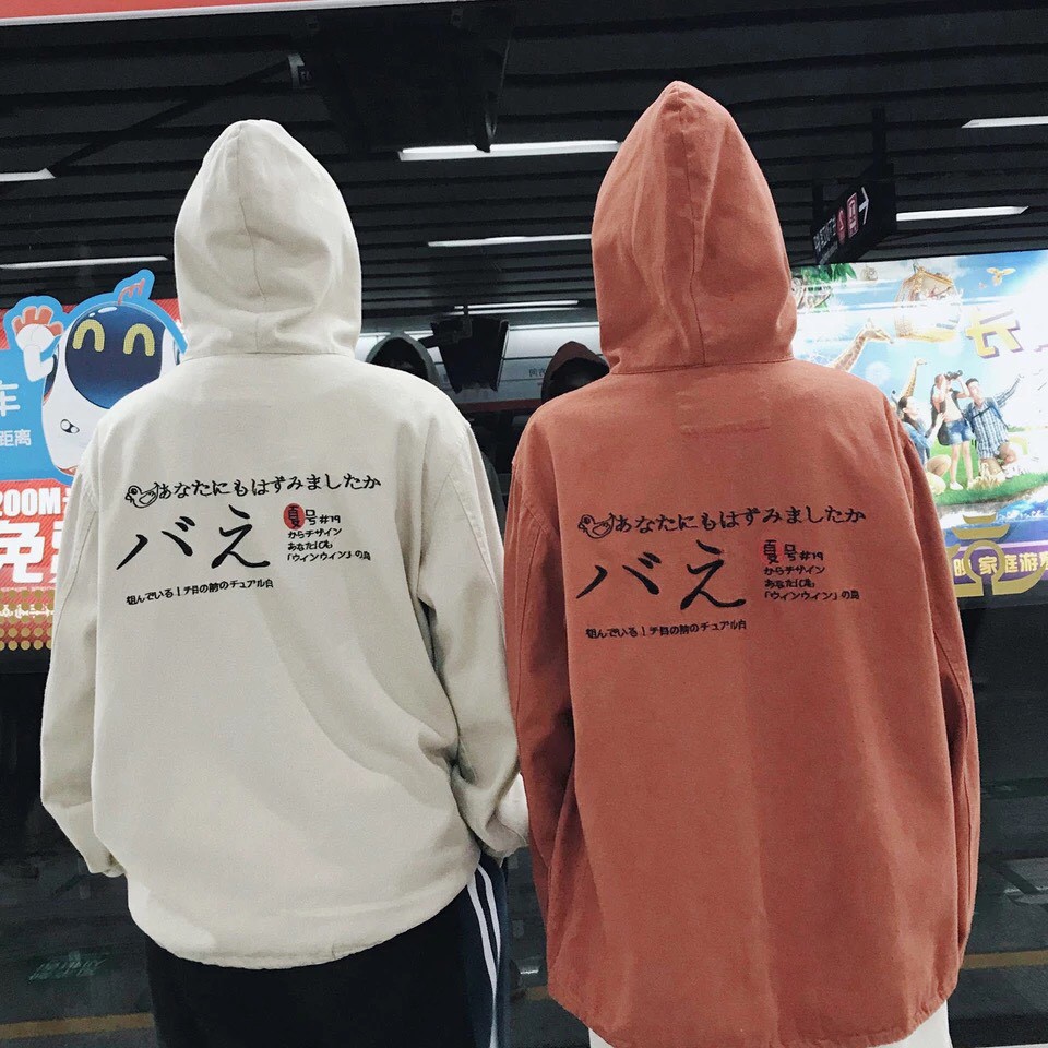 Áo khoác dù unisex form rộng Chữ Nhật ulzzang WIND | BigBuy360 - bigbuy360.vn