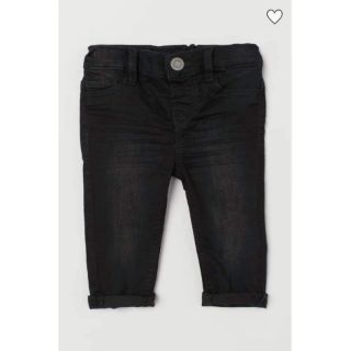 Quần jeans hm hàng authentic