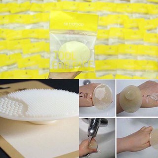 Miếng rửa mặt Silicon Cleansing Pad Skinfood