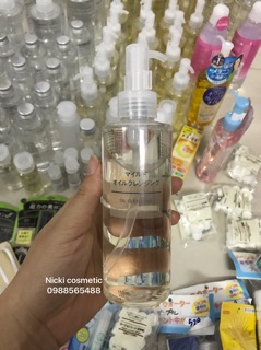 Dầu tẩy trang Muji