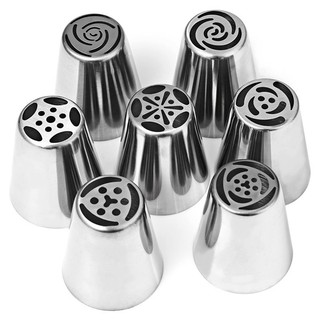 14Pc/Set Russian Tulip Icing Piping Nozzles Stainless Steel Tools