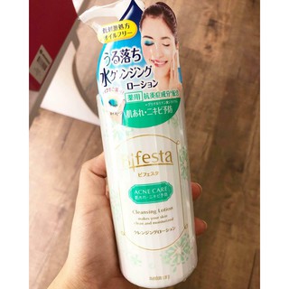 NƯỚC TẨY TRANG HOA HỒNG BIFESTA CLEANSING LOTION 300ML