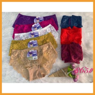 Quần lót ren nữ ( quần chíp)