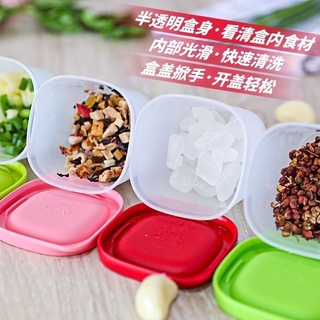 SET 8 HỘP TUPPERWARE LÀM SỮA CHUA MINI 110ML