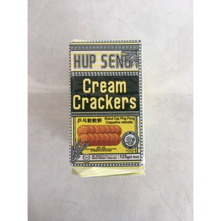 FREESHIP/Bánh ăn kiêng Hup Seng 125g